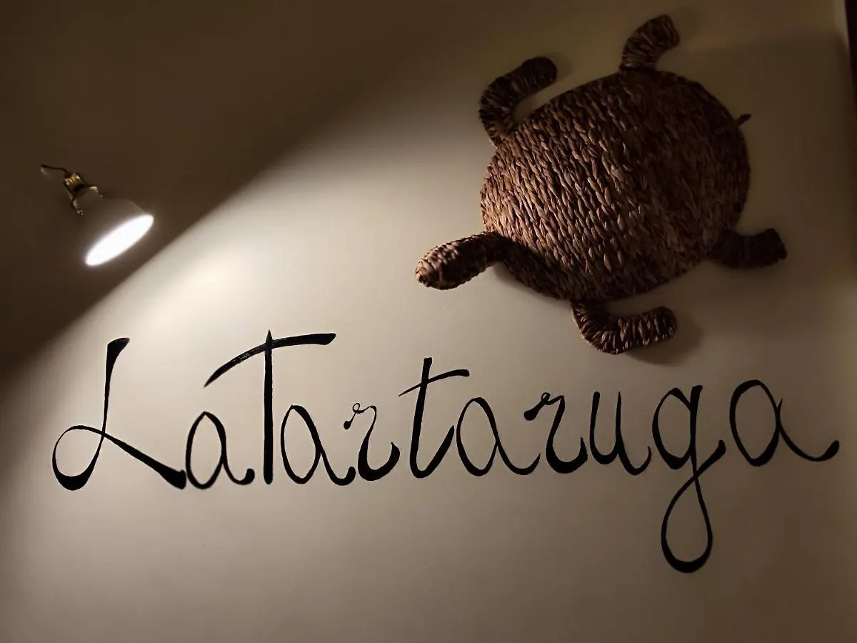 Casa Vacanza - La Tartaruga Milazzo